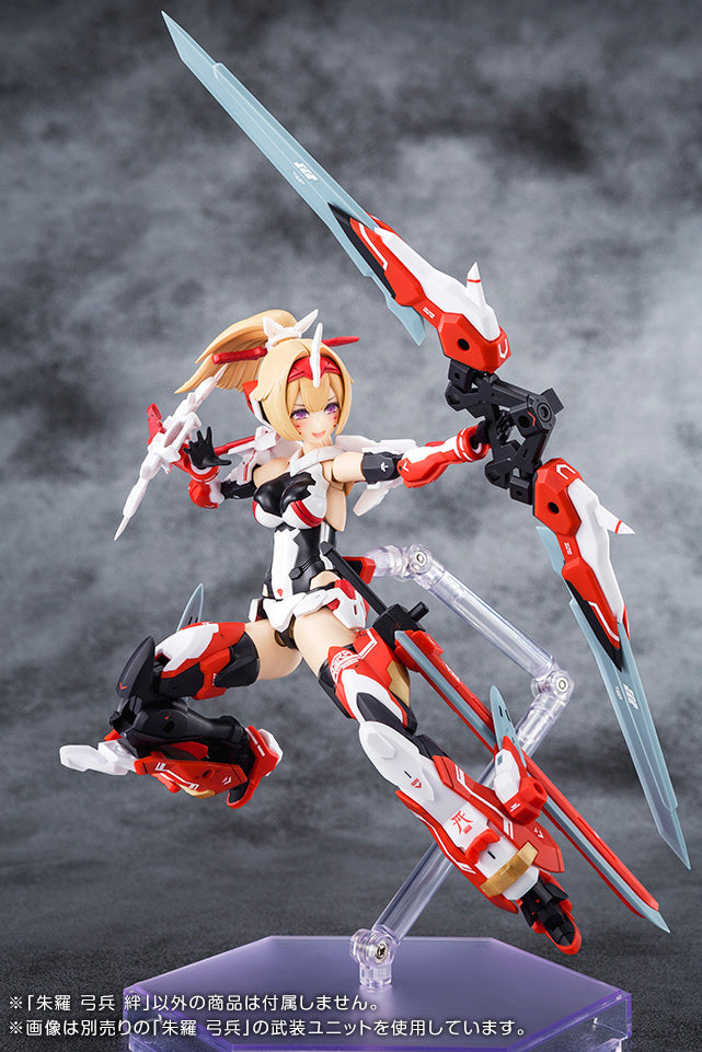 Kotobukiya Megami Device Asra Archer Kizuna [Model Kit]
