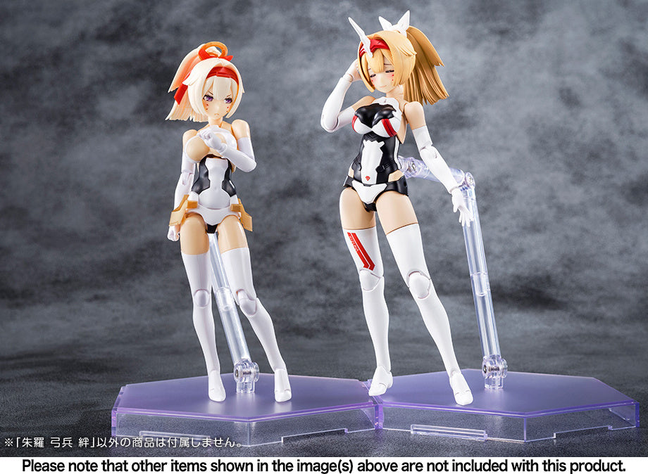 Kotobukiya Megami Device Asra Archer Kizuna [Model Kit]