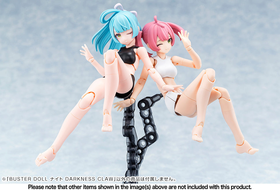 Kotobukiya Megami Device Buster Doll Knight Darkness Claw [Model Kit]