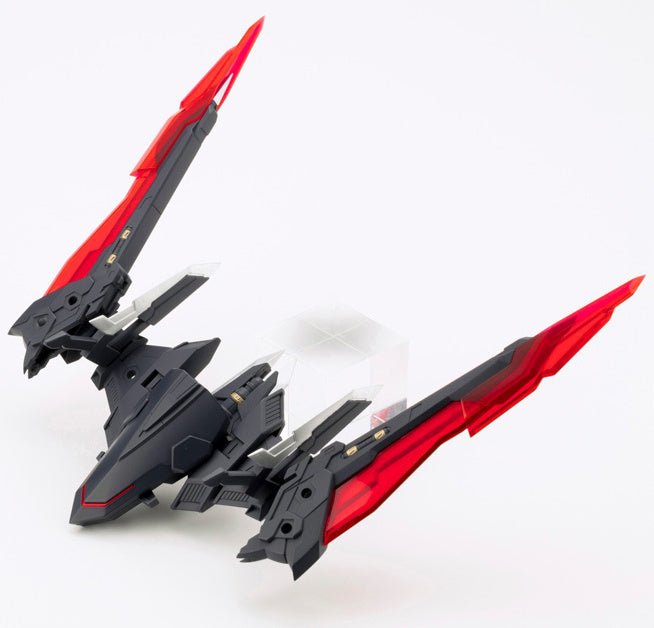 Kotobukiya MSG Heavy Weapon Unit (22 Grey | 42 Black | 43 White)- Exenith Wing [Model Kit]