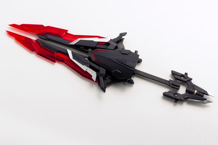 Kotobukiya MSG Heavy Weapon Unit (22 Grey | 42 Black | 43 White)- Exenith Wing [Model Kit]