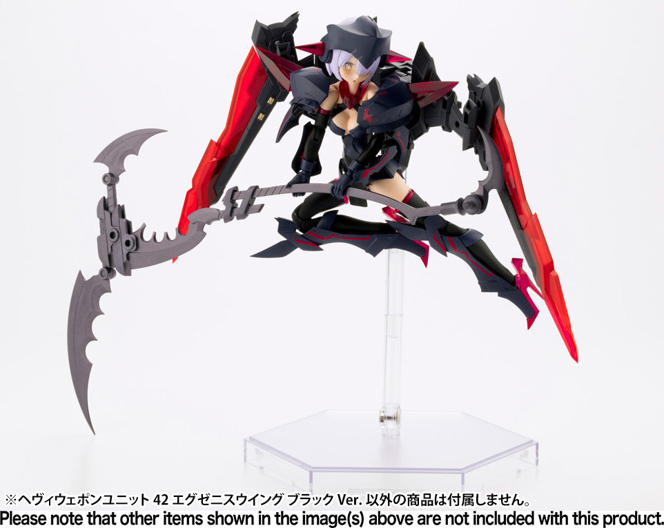 Kotobukiya MSG Heavy Weapon Unit (22 Grey | 42 Black | 43 White)- Exenith Wing [Model Kit]