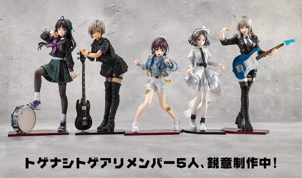 Kotobukiya 1/7 Girls Band Cry - Momoka Kawaragi