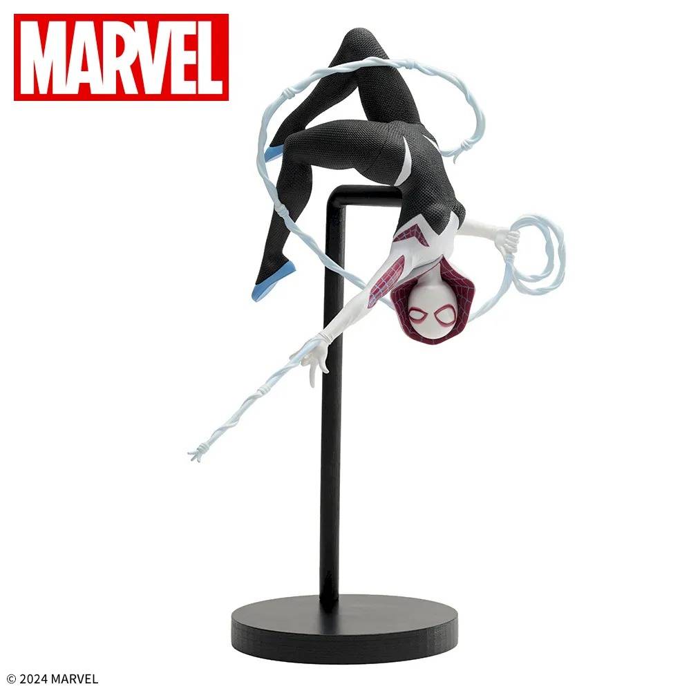 Sega Act Cut Marvel Spider-Gwen