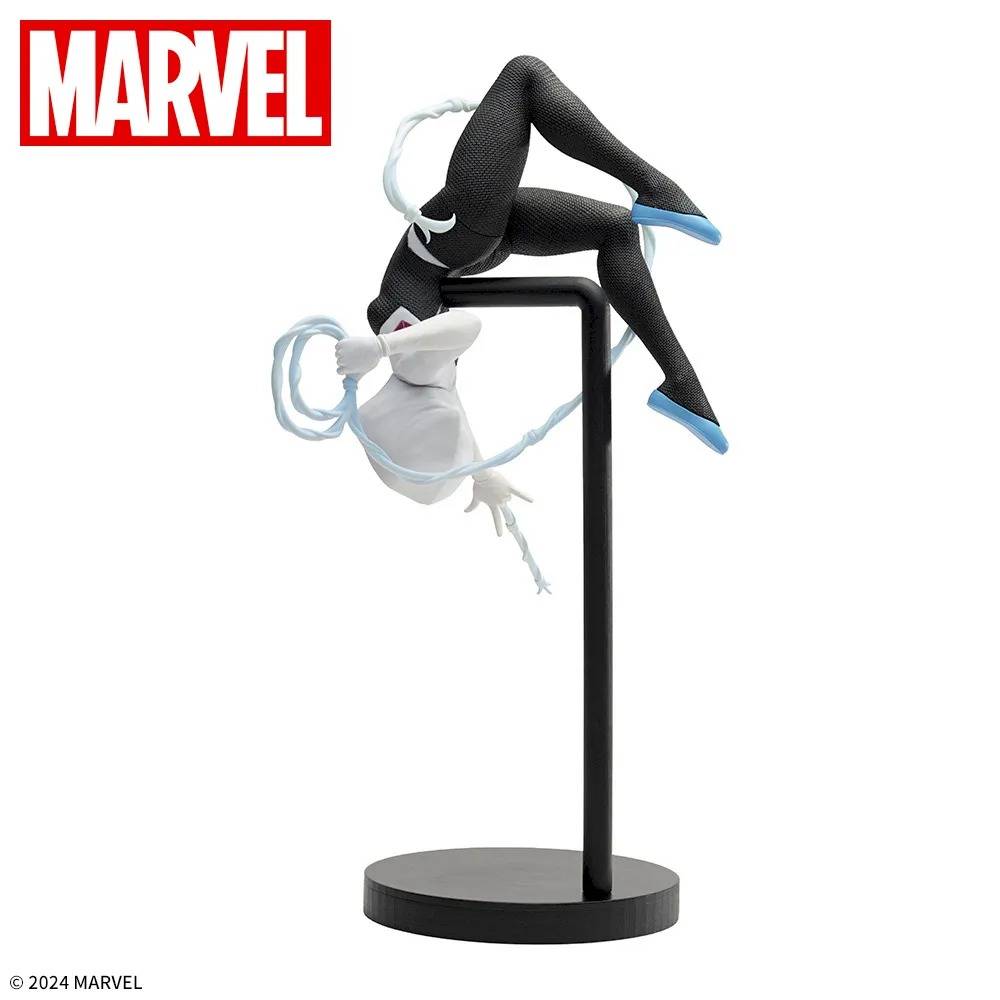 Sega Act Cut Marvel Spider-Gwen
