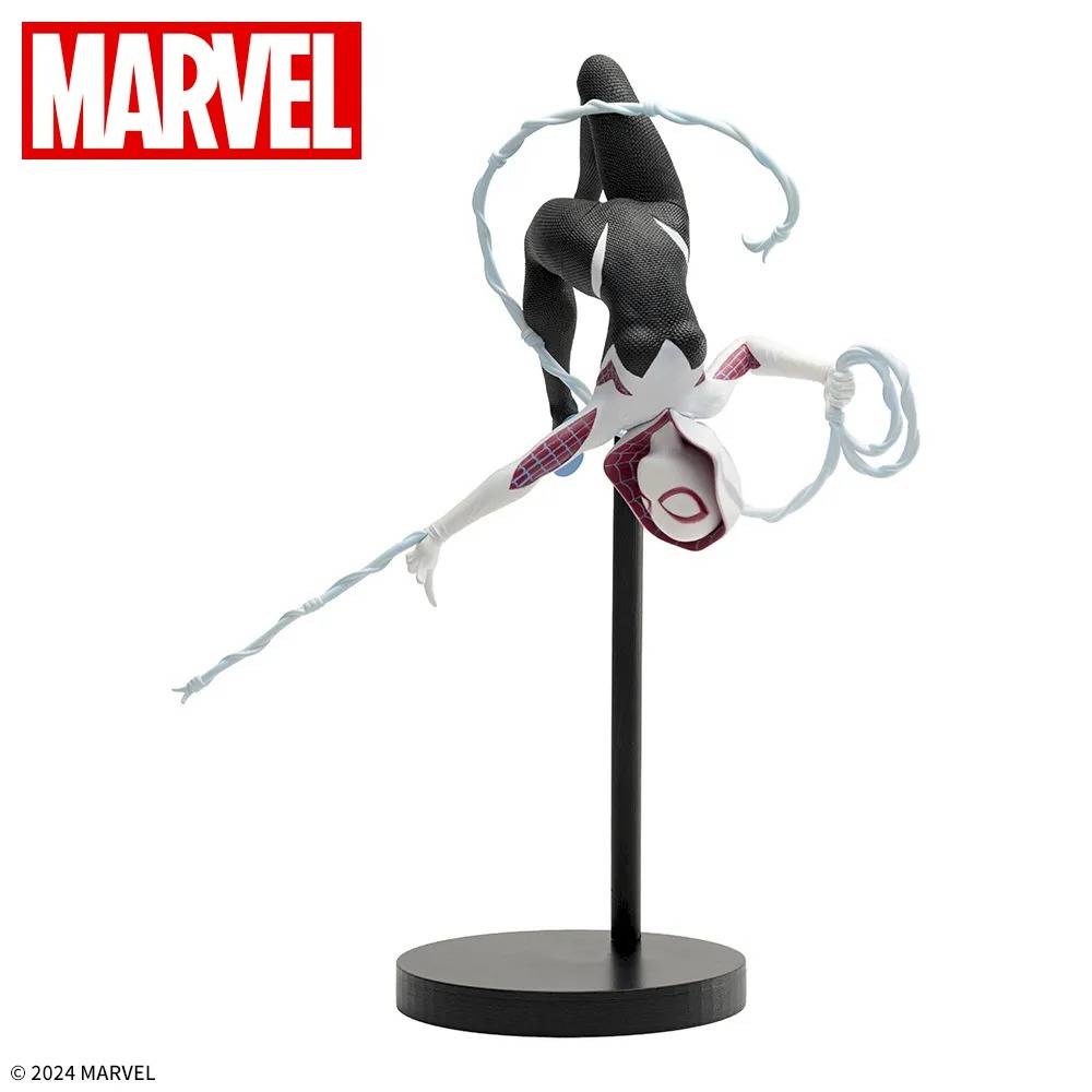 Sega Act Cut Marvel Spider-Gwen