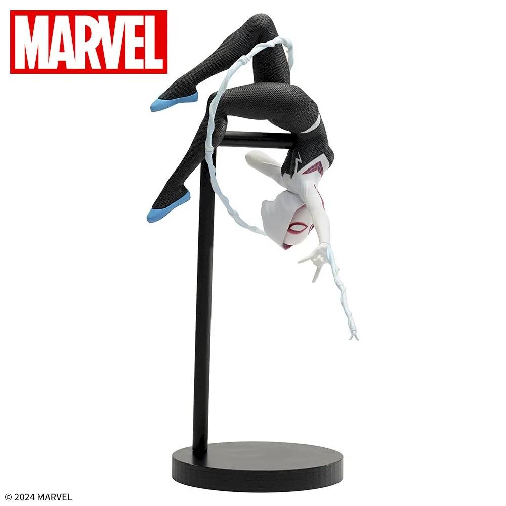 Sega Act Cut Marvel Spider-Gwen