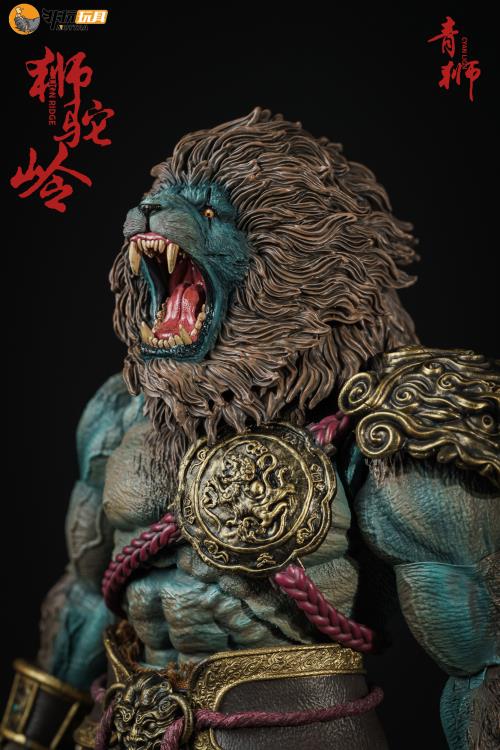 Nottaa Collection 1/12 Demonic List Shituoling Cyan Lion [Regular/Bloody]
