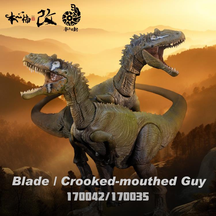 Nanmu Studio Smart Series - Allosaurus