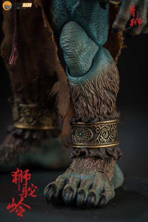 Nottaa Collection 1/12 Demonic List Shituoling Cyan Lion [Regular/Bloody]