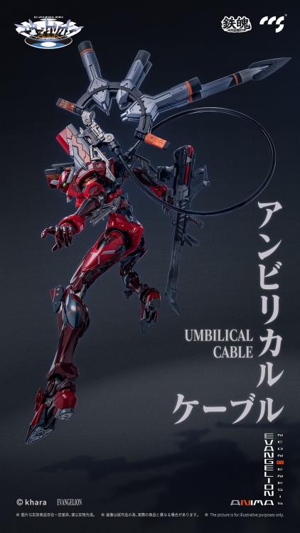 CCS Toys Anima Mortal Mind Neon Genesis Evangelion Unit-02 Type II