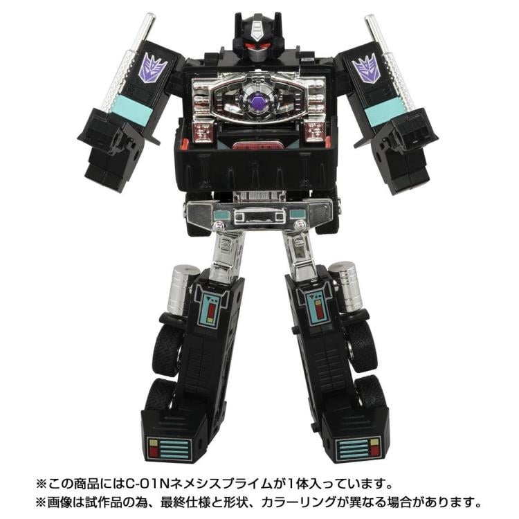 Takara Tomy Transformers Missing Link C-01N Nemesis Prime