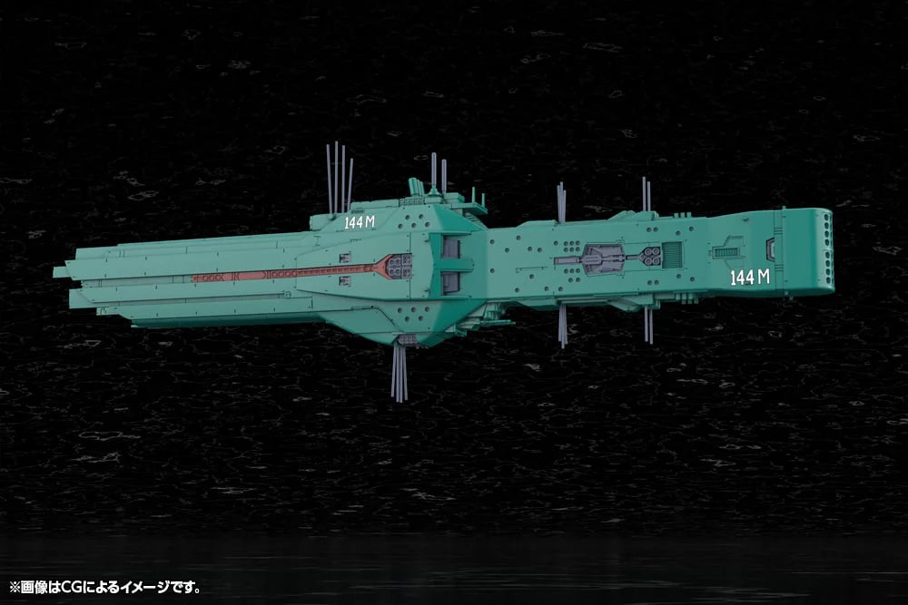 Kotobukiya Legend of the Galactic Heroes Free Planets Alliance 13th Fleet Flagship Hyperion [Model Kit]