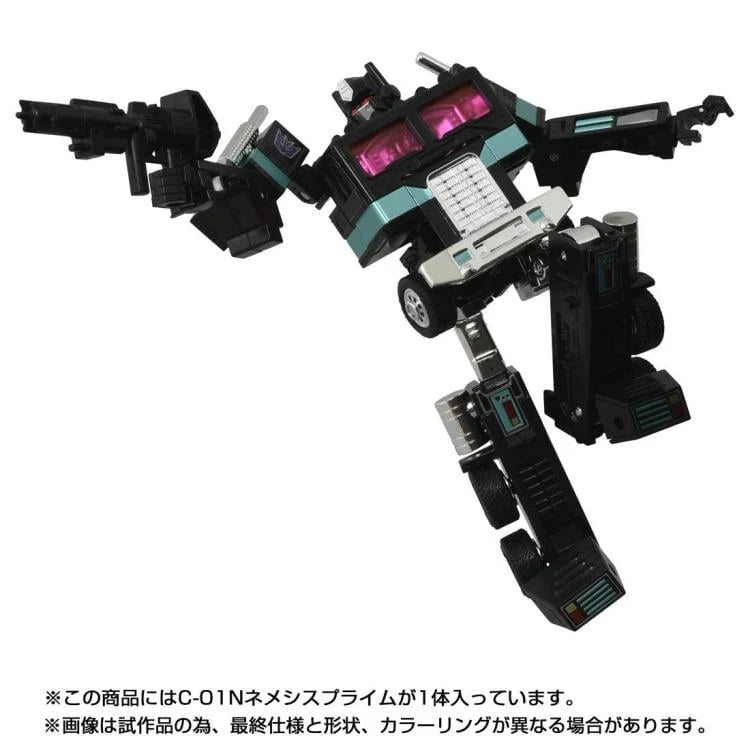 Takara Tomy Transformers Missing Link C-01N Nemesis Prime