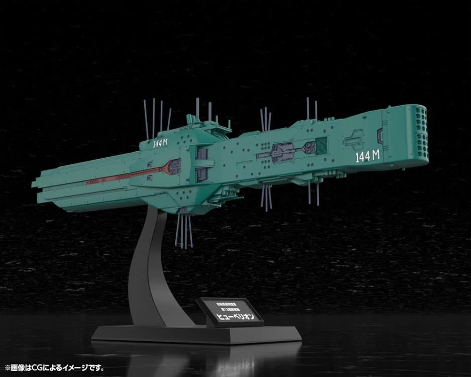 Kotobukiya Legend of the Galactic Heroes Free Planets Alliance 13th Fleet Flagship Hyperion [Model Kit]