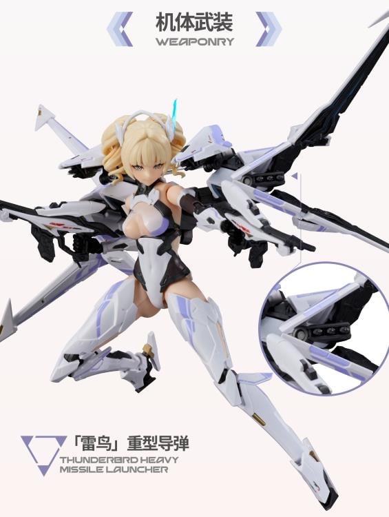 MS General Mecha Break Falcon UBP-R02T (Gryfalcon) [Model Kit]