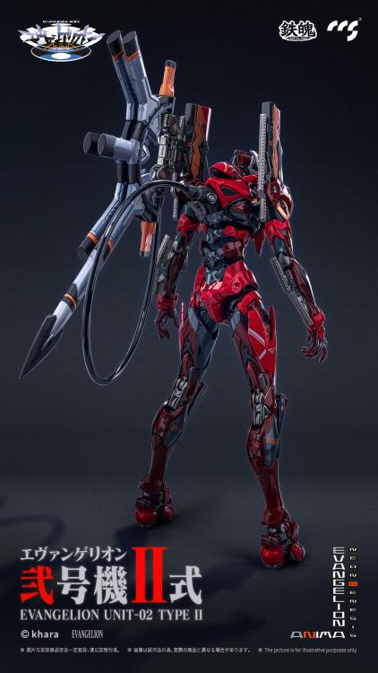 CCS Toys Anima Mortal Mind Neon Genesis Evangelion Unit-02 Type II