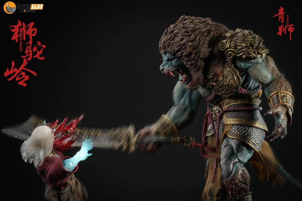 Nottaa Collection 1/12 Demonic List Shituoling Cyan Lion [Regular/Bloody]