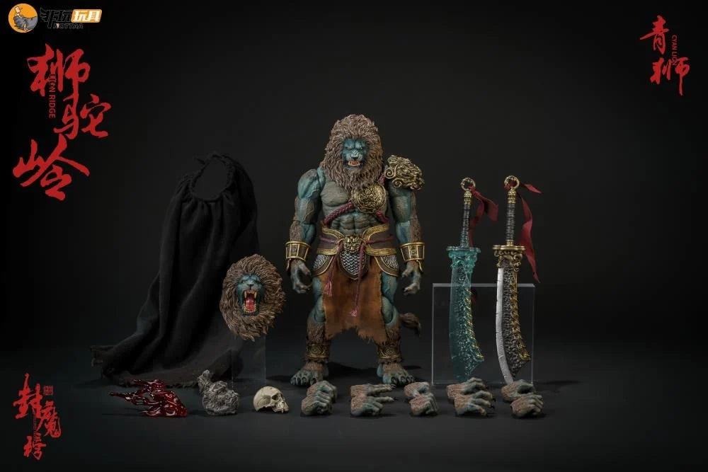 Nottaa Collection 1/12 Demonic List Shituoling Cyan Lion [Regular/Bloody]