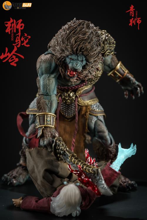 Nottaa Collection 1/12 Demonic List Shituoling Cyan Lion [Regular/Bloody]