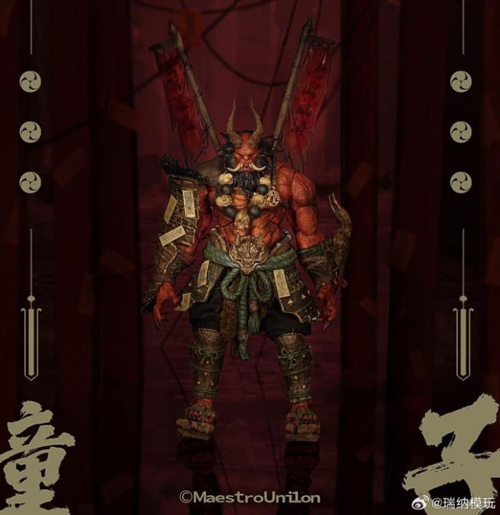 Maestro Union 1/12 Immortal Legend Shuten Douji