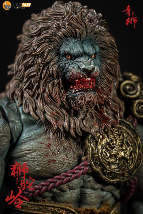 Nottaa Collection 1/12 Demonic List Shituoling Cyan Lion [Regular/Bloody]