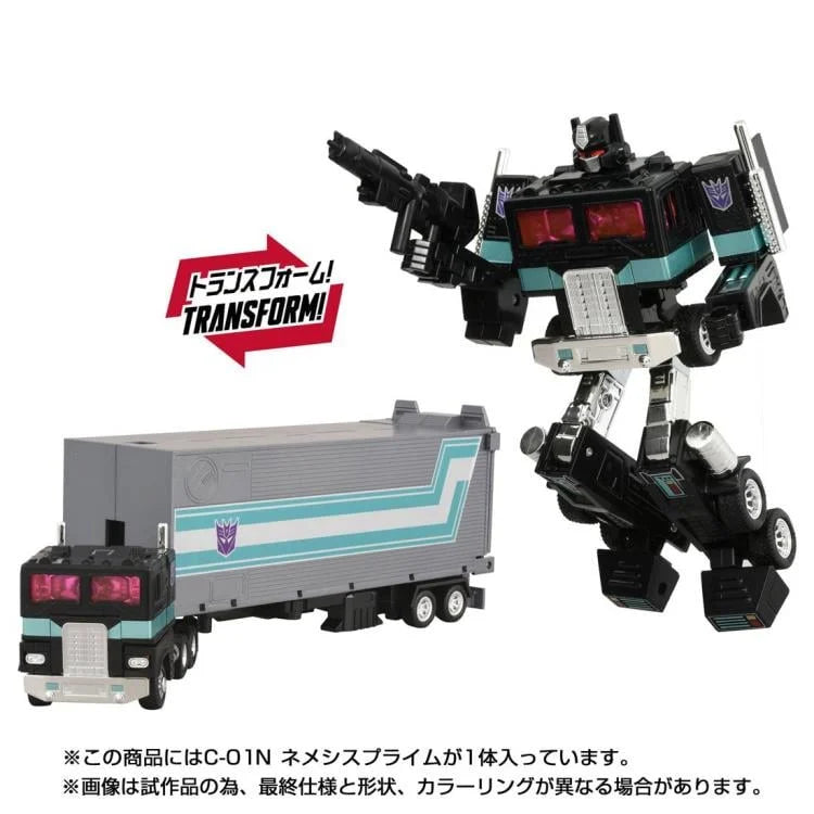 Takara Tomy Transformers Missing Link C-01N Nemesis Prime