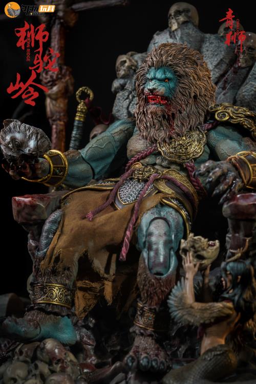 Nottaa Collection 1/12 Demonic List Shituoling Cyan Lion [Regular/Bloody]