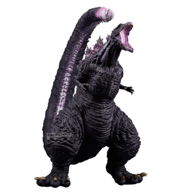 Banpresto Monster Roar Attack Extra Large  Godzilla 2016 4th Form Awakening Night Color Version (Shin Godzilla)