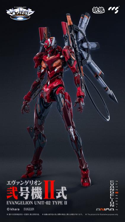 CCS Toys Anima Mortal Mind Neon Genesis Evangelion Unit-02 Type II