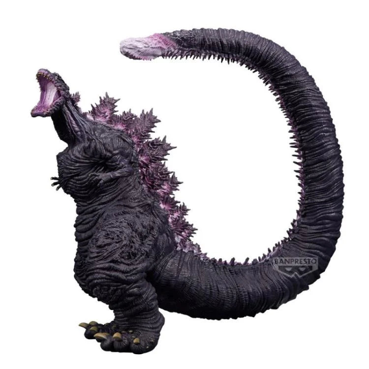 Banpresto Monster Roar Attack Extra Large  Godzilla 2016 4th Form Awakening Night Color Version (Shin Godzilla)