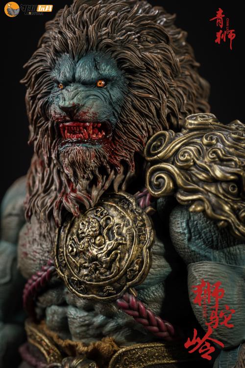 Nottaa Collection 1/12 Demonic List Shituoling Cyan Lion [Regular/Bloody]
