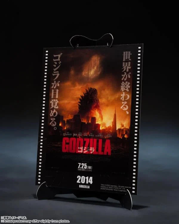 SH Monsterarts Godzilla 2014 (Movie Graphic Plus)