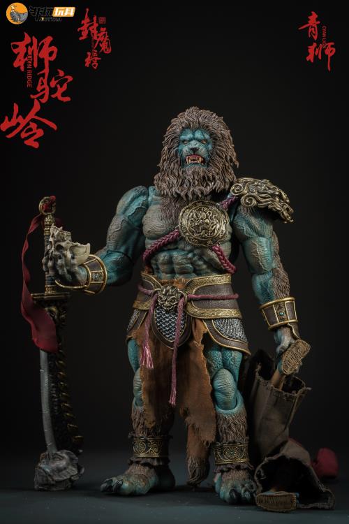 Nottaa Collection 1/12 Demonic List Shituoling Cyan Lion [Regular/Bloody]