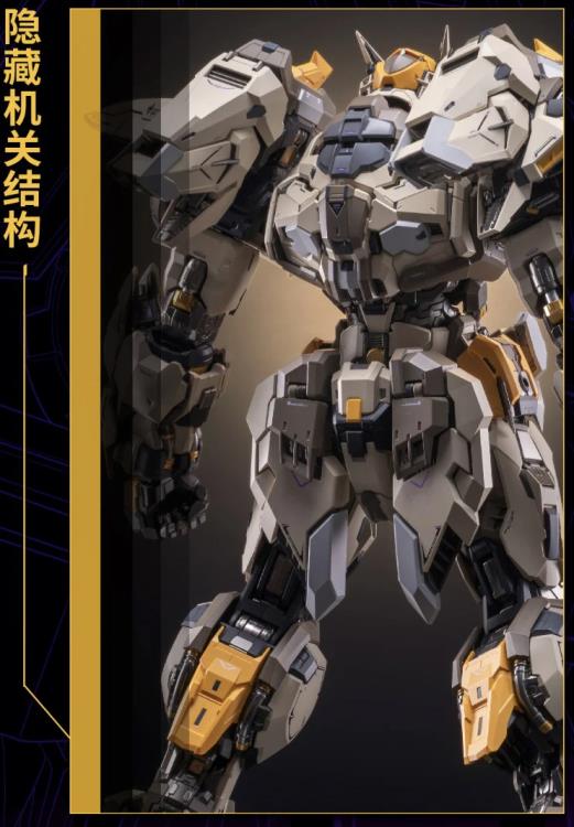 Moshow Progenitor Effect MCT-E01 Scourge of God