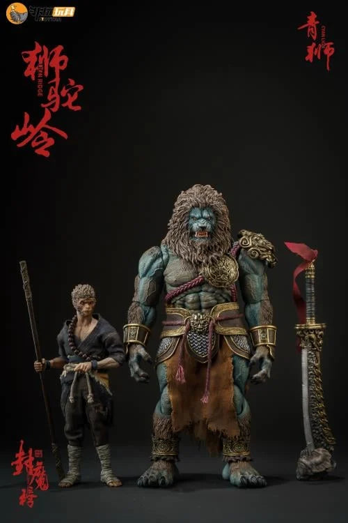 Nottaa Collection 1/12 Demonic List Shituoling Cyan Lion [Regular/Bloody]