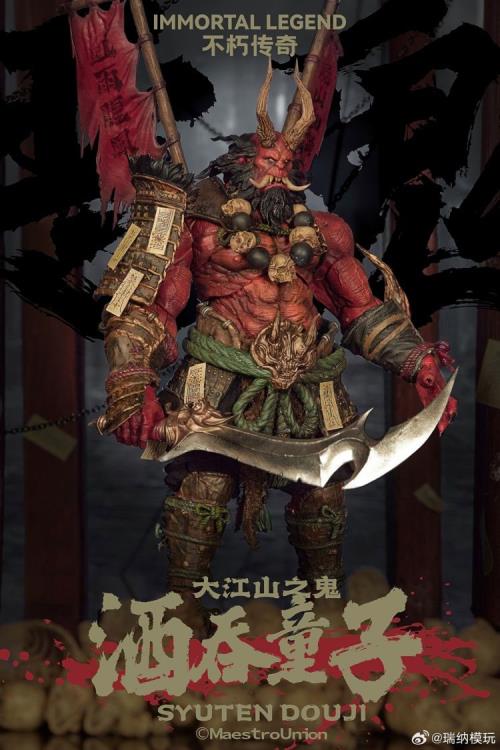 Maestro Union 1/12 Immortal Legend Shuten Douji