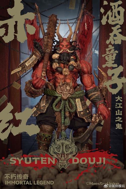 Maestro Union 1/12 Immortal Legend Shuten Douji