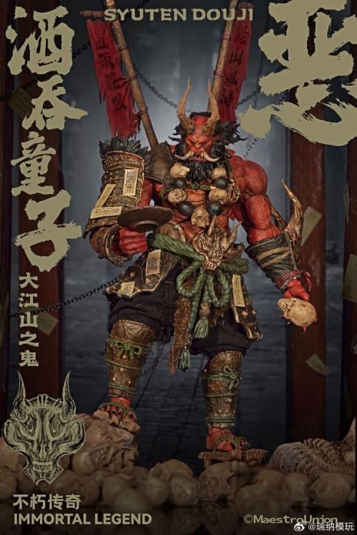 Maestro Union 1/12 Immortal Legend Shuten Douji