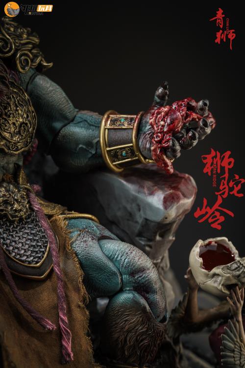 Nottaa Collection 1/12 Demonic List Shituoling Cyan Lion [Regular/Bloody]