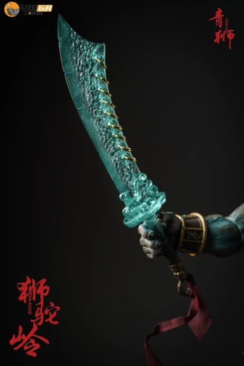 Nottaa Collection 1/12 Demonic List Shituoling Cyan Lion [Regular/Bloody]