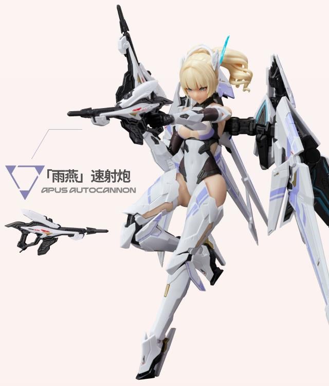 MS General Mecha Break Falcon UBP-R02T (Gryfalcon) [Model Kit]