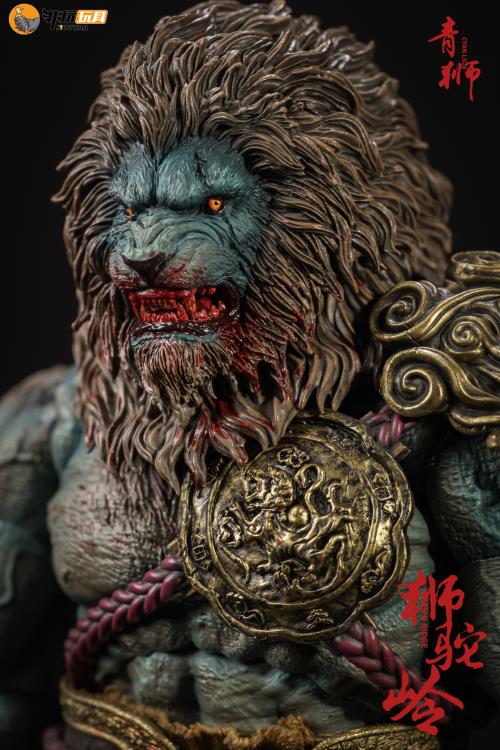 Nottaa Collection 1/12 Demonic List Shituoling Cyan Lion [Regular/Bloody]