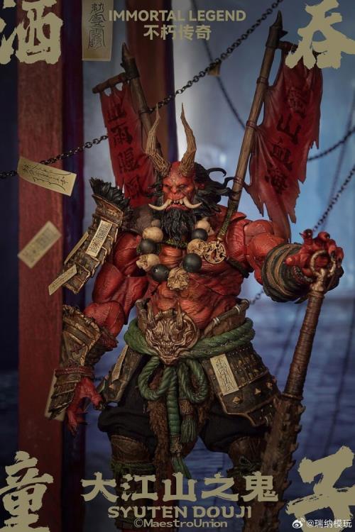 Maestro Union 1/12 Immortal Legend Shuten Douji