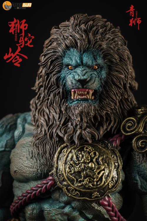 Nottaa Collection 1/12 Demonic List Shituoling Cyan Lion [Regular/Bloody]