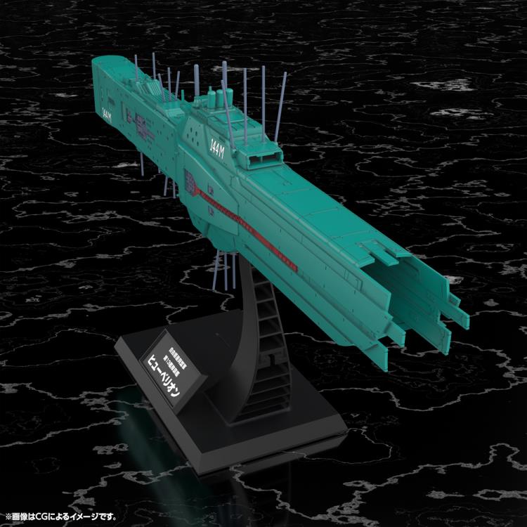 Kotobukiya Legend of the Galactic Heroes Free Planets Alliance 13th Fleet Flagship Hyperion [Model Kit]