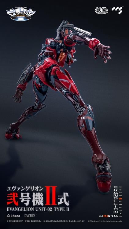 CCS Toys Anima Mortal Mind Neon Genesis Evangelion Unit-02 Type II