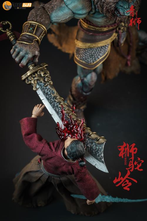 Nottaa Collection 1/12 Demonic List Shituoling Cyan Lion [Regular/Bloody]