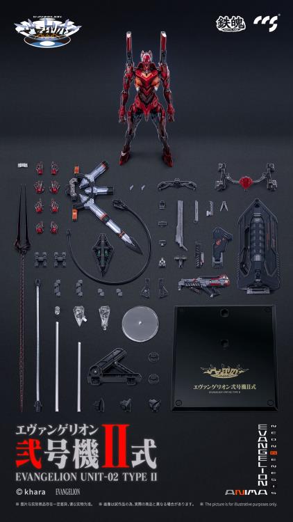 CCS Toys Anima Mortal Mind Neon Genesis Evangelion Unit-02 Type II