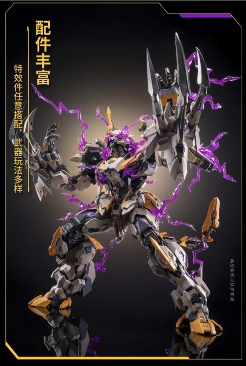 Moshow Progenitor Effect MCT-E01 Scourge of God